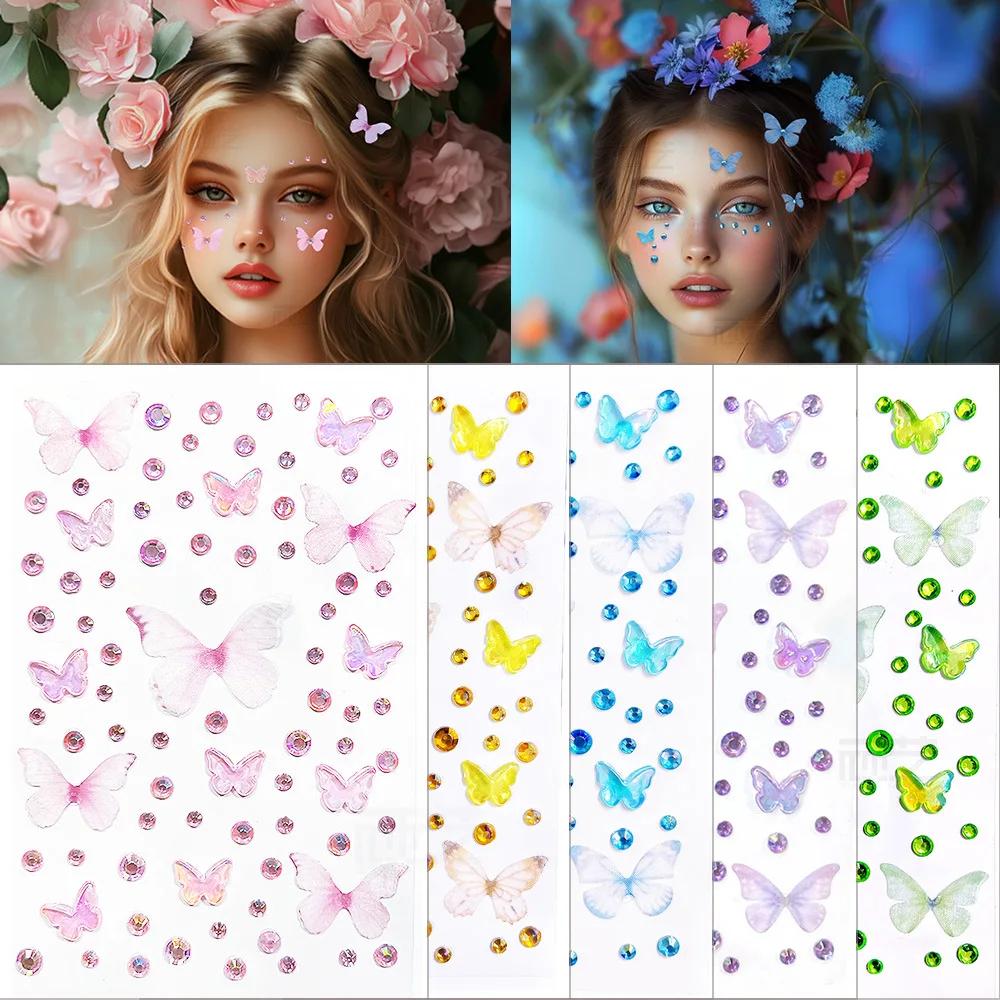 1sheet Eyes Face Makeup Butter - Body Jewelry Stickers recension och pris